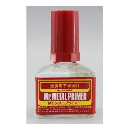 GUNZE MP242 Mr METAL PRIMER