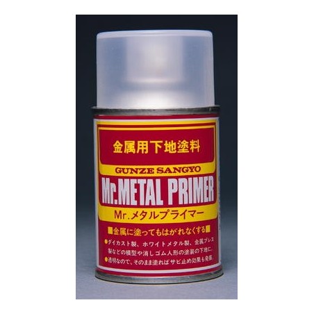 GUNZE B504 Mr METAL PRIMER SPRAY